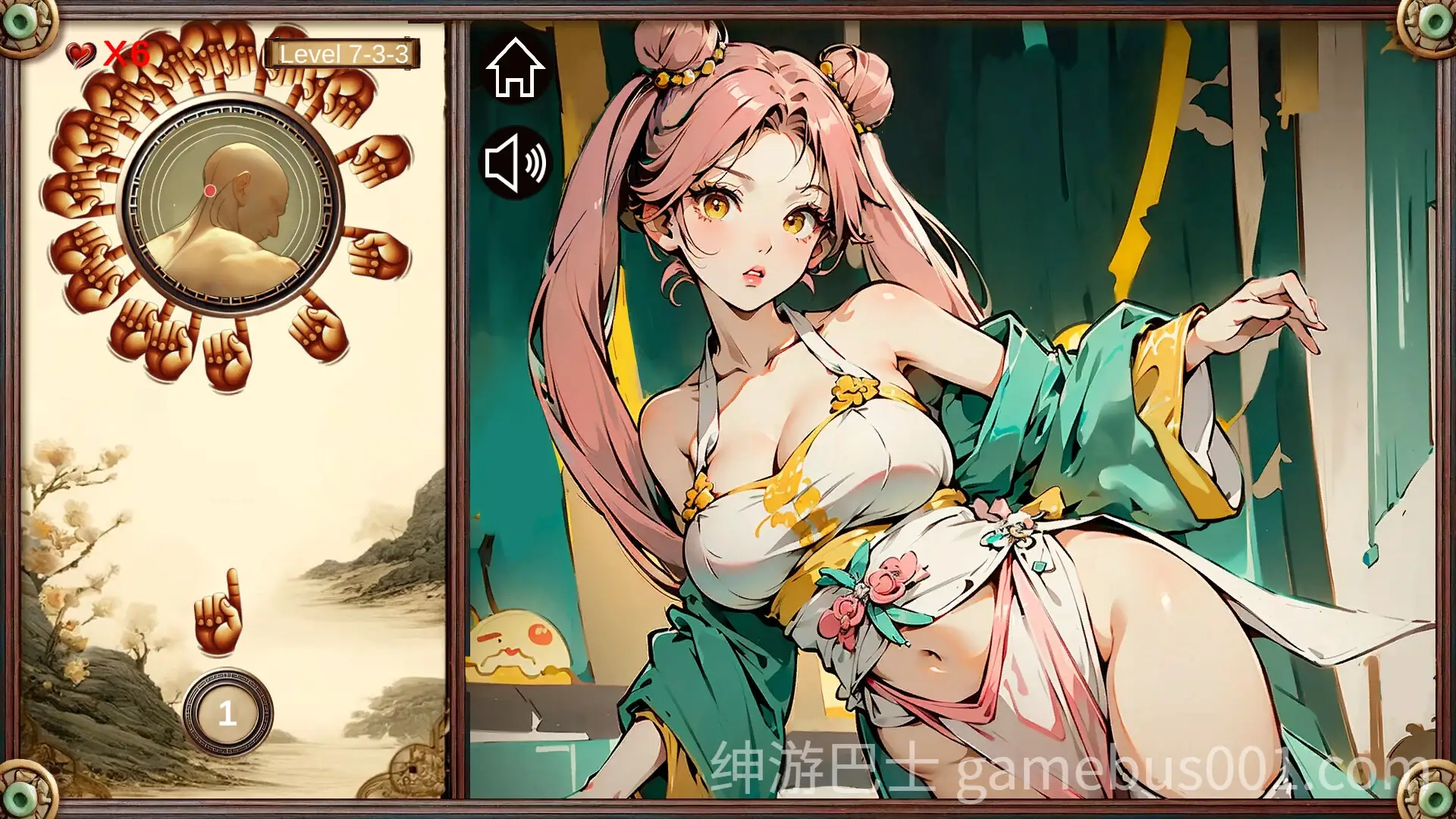 王拳 外传 Re: GSpot Master 官中步兵完结版-游戏截图3