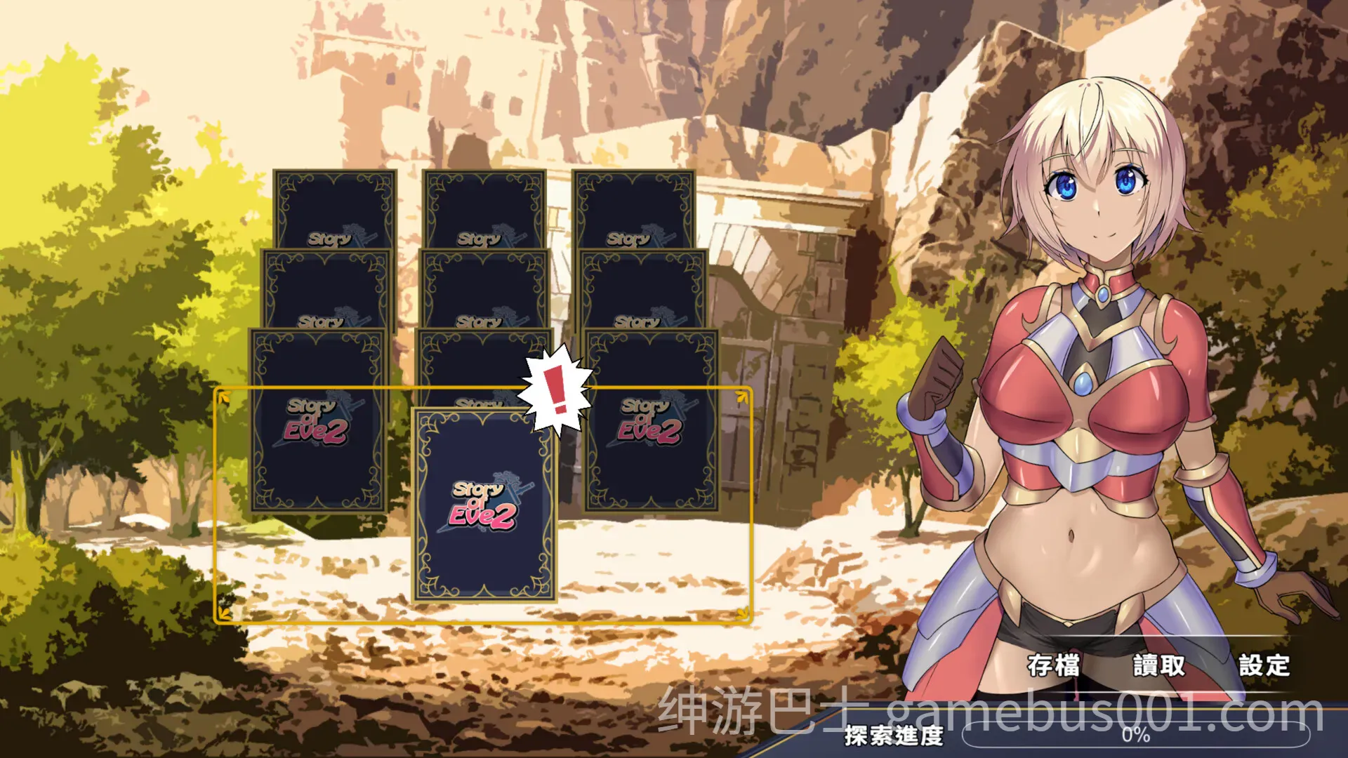 伊芙物語 2 Story Of Eve 2  官中步兵版-游戏截图4