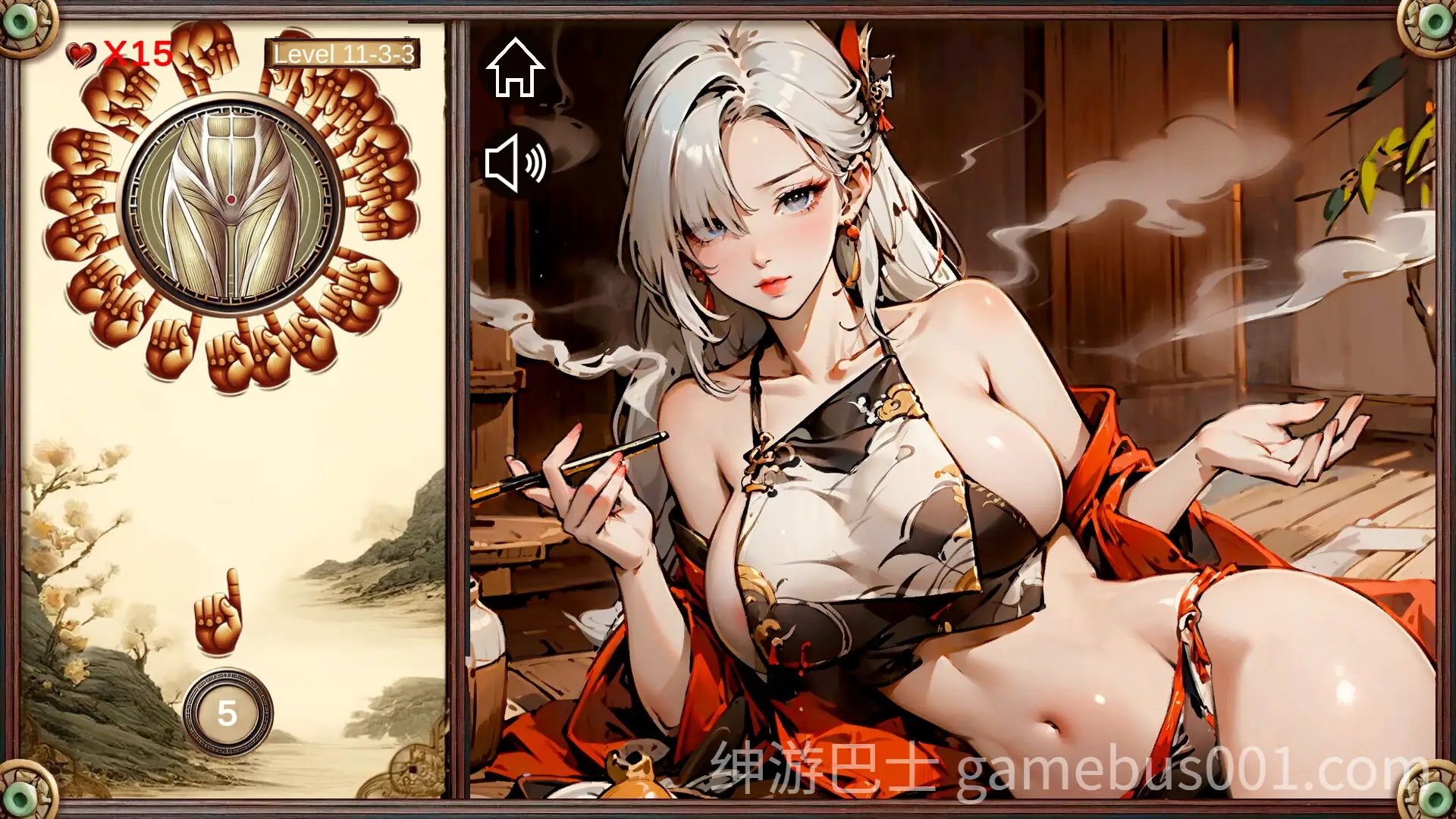 王拳 外传 Re: GSpot Master 官中步兵完结版-游戏截图0