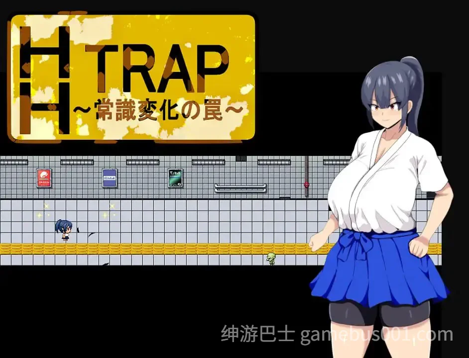 HH TRAP~改变常识的陷阱~ 官方中文版-游戏截图3