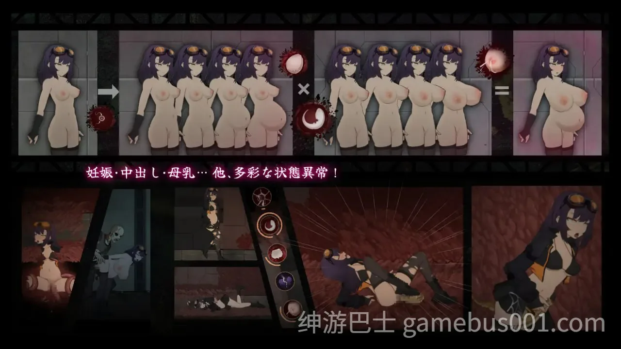 细胞领域 / CelSector 官中正式版-游戏截图0