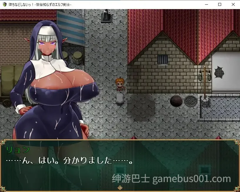才不会堕落呢！天真的妖精剑士 官方中文版-游戏截图5