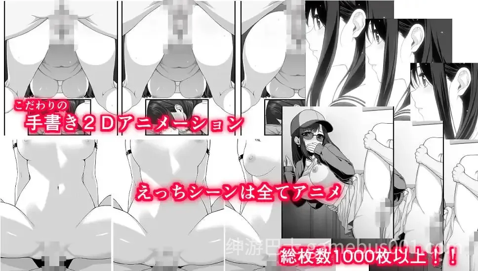 达咩！同居生活 /イケない！ 同棲らいふ v1.00 AI汉化版-游戏截图4