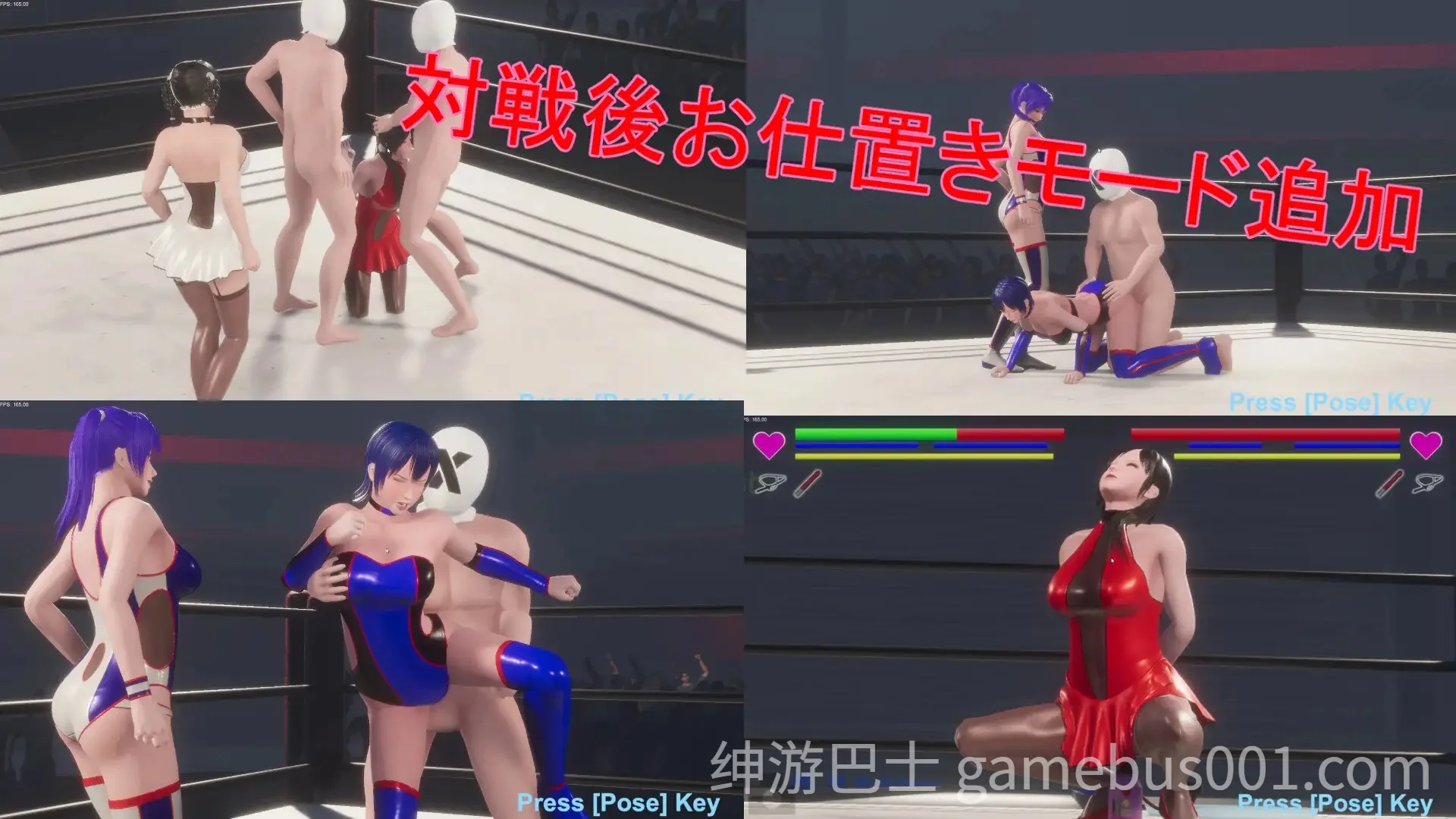 隆隆燃烧（RUMBLE BLAZING v3020 正式版-游戏截图3