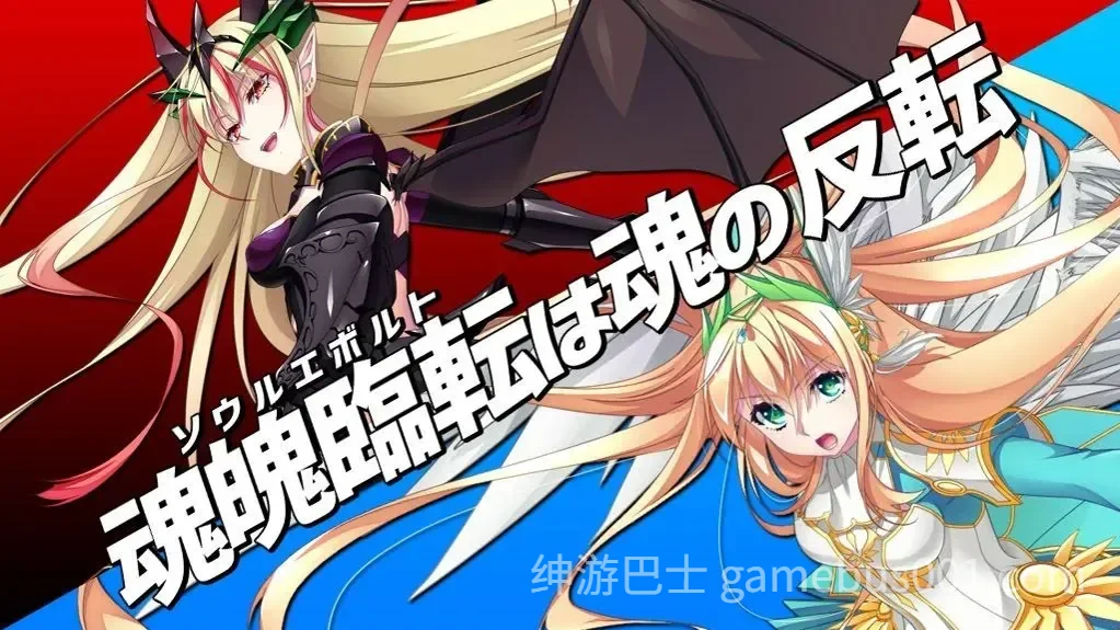 圣女之血H:GAIA国际版 v1.06 官方中文版+全DLC-游戏截图4