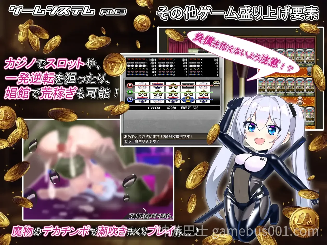 爱丽丝的传说 テイルズ・オブ・アリス Ver2.10 AI汉化版-游戏截图1