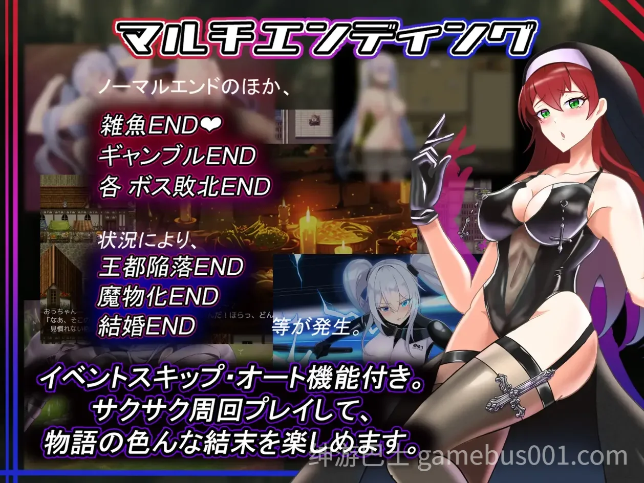 爱丽丝的传说 テイルズ・オブ・アリス Ver2.10 AI汉化版-游戏截图2