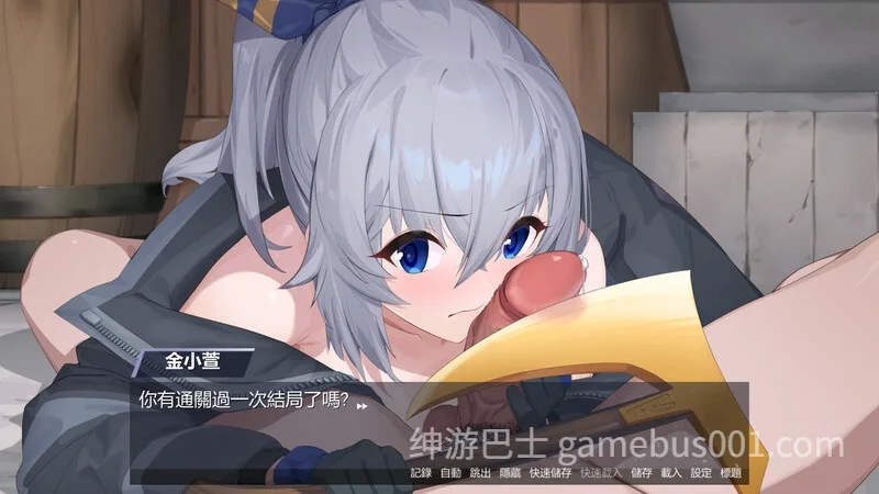 金斧偶像:金小萱+密室逃脱篇 Golden Axe Idol Build.9782174 官中版+全DLC-游戏截图3