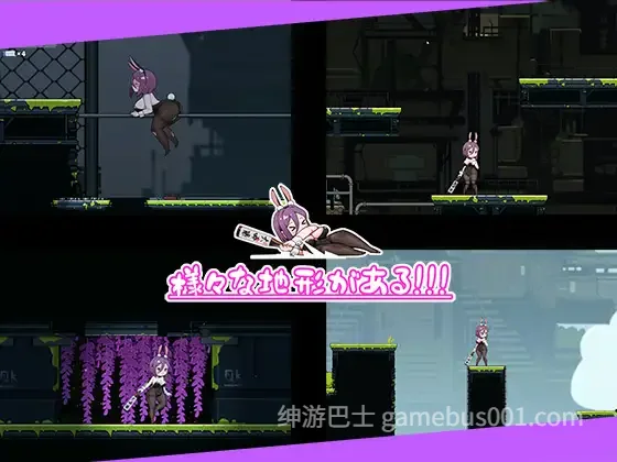 兔女郎的奇怪异星冒险（ バニーガールの奇妙な異星アドベンチャー）V1.03 DL官中 | PC+安卓-游戏截图2