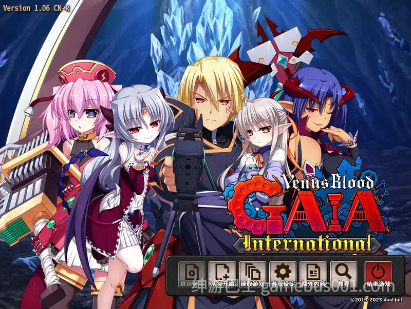 圣女之血H:GAIA国际版 v1.06 官方中文版+全DLC-游戏截图0