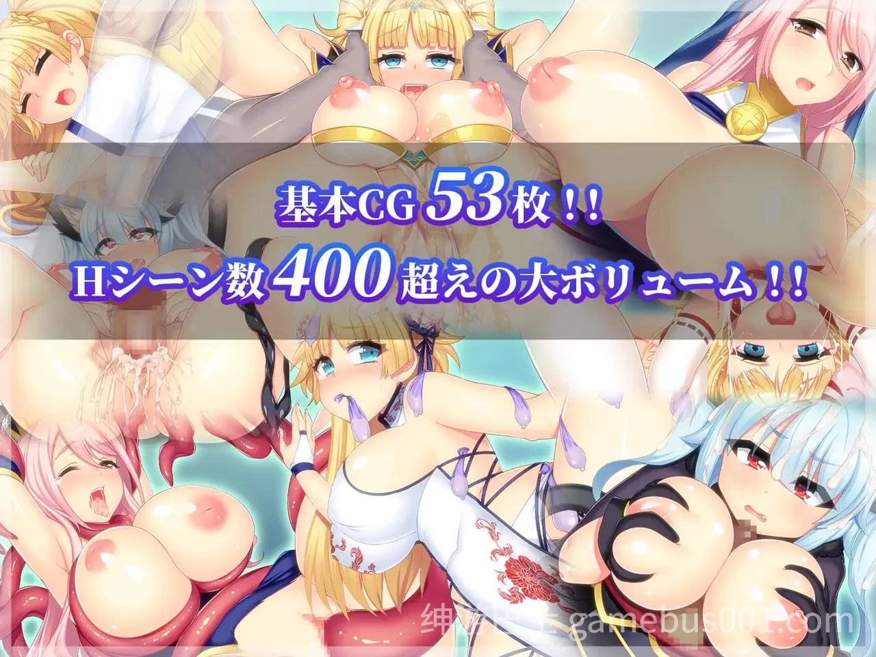 买房新妻莫妮卡  V1.03 官中步兵版-游戏截图5