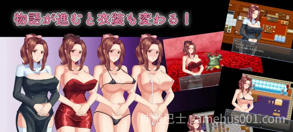 人妻NTR:虔诚圣女塞莲妮亚 / 敬虔なる聖女のセレニア V1.11 AI汉化版+全CG存档 | PC+安卓-游戏截图0
