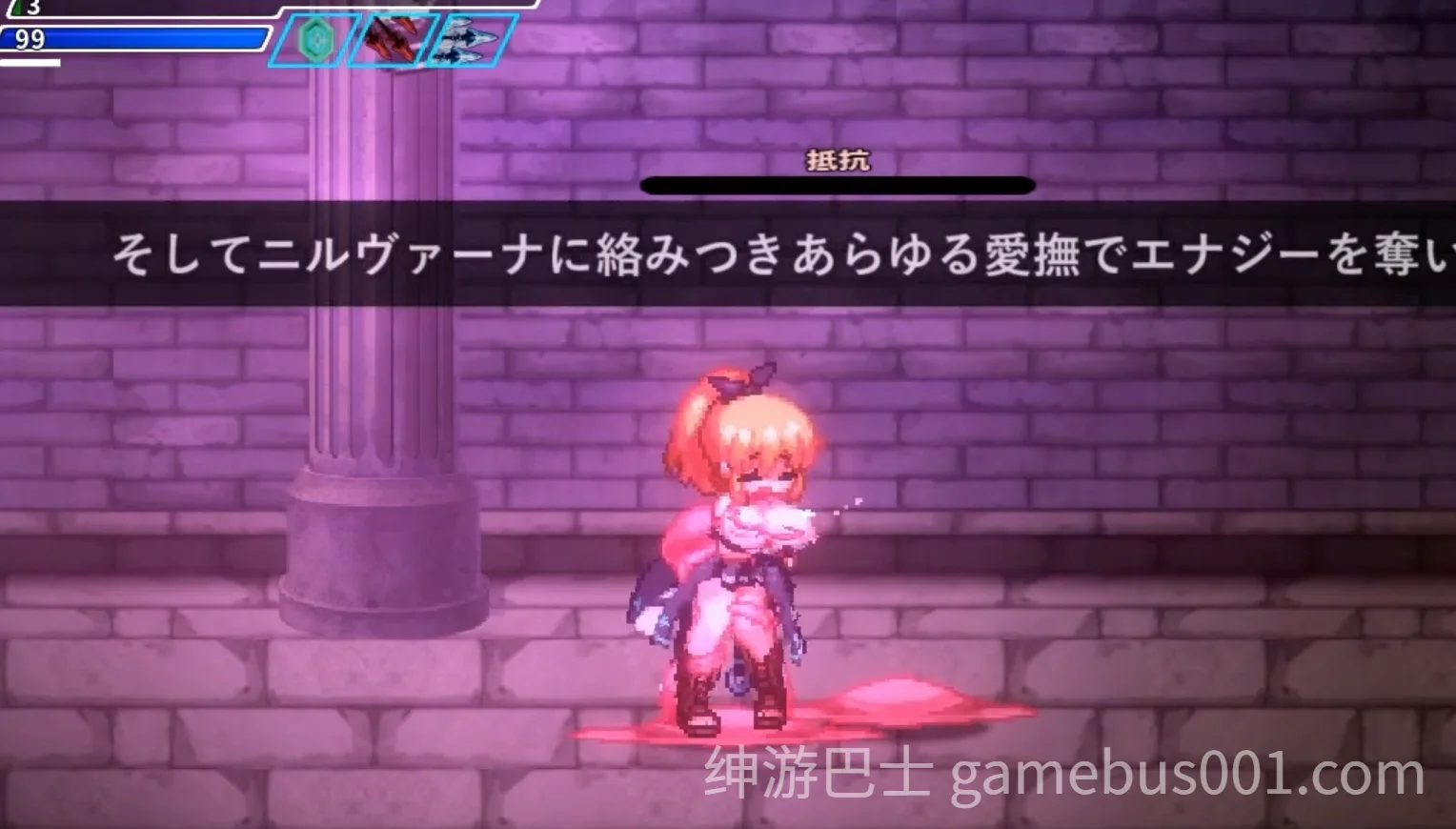 封淫洞窟色情巢穴（封淫洞窟エロネスト）V2.14 STEAM官中+DLC-游戏截图1