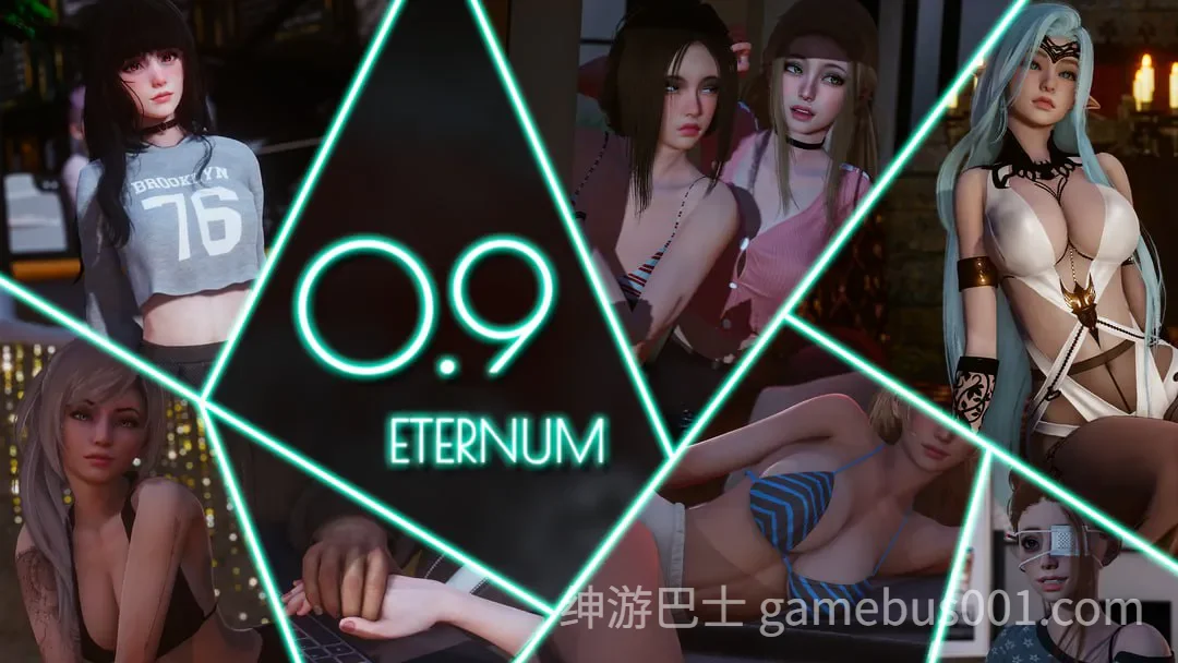 永恒世界 Eternum v0.9.5 官方中文版 | PC+安卓-游戏截图0
