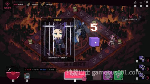 最终魔王是岳母 Married Into Hell v0.0.1 Demo 官中步兵版-游戏截图2