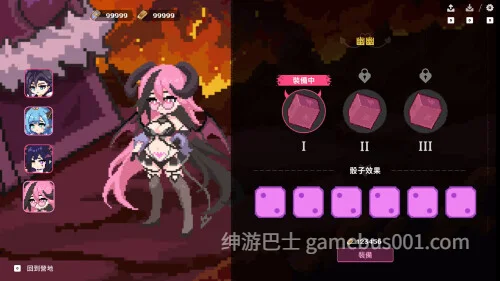 最终魔王是岳母 Married Into Hell v0.0.1 Demo 官中步兵版-游戏截图3