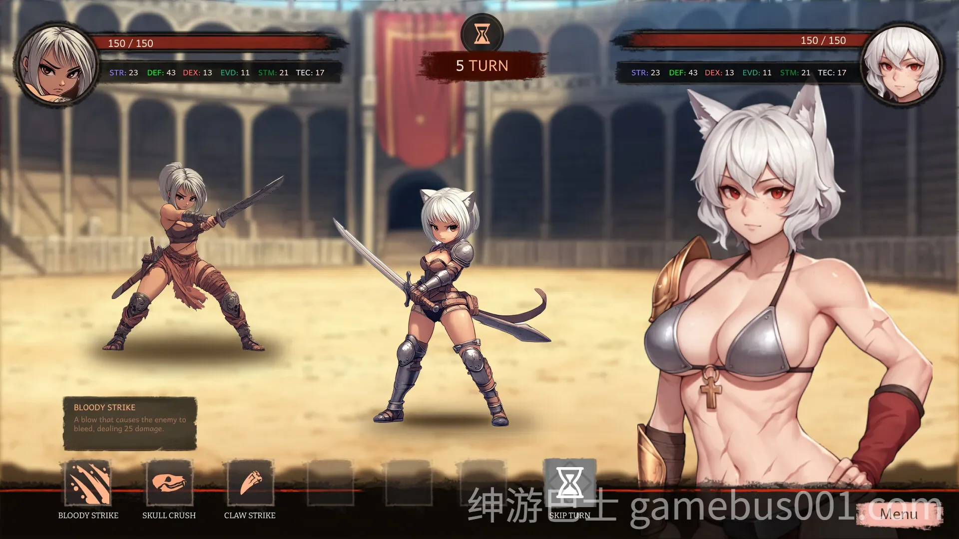 激情角斗场：阿奎隆之恋 Sex Arena: Passion of Aquilon 官中步兵版-游戏截图1