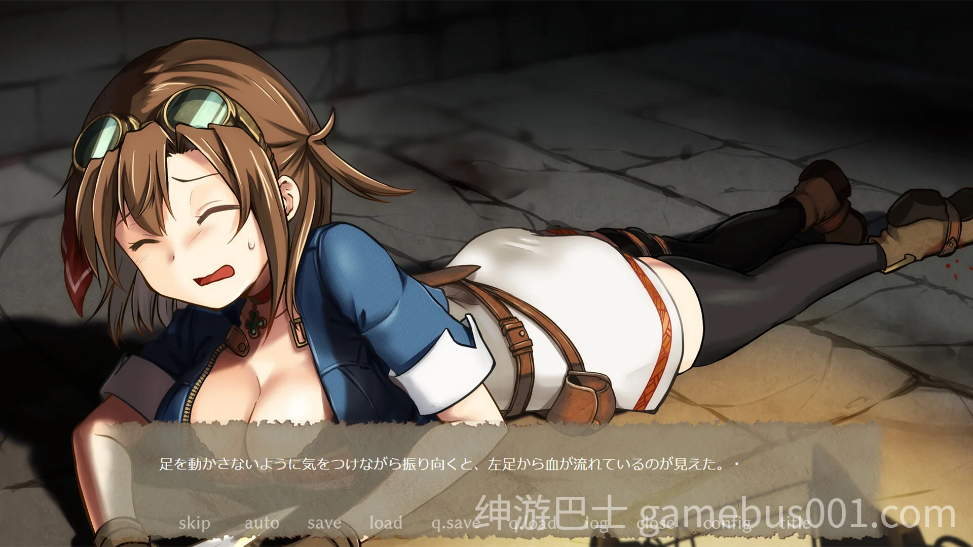 榭菈的冒险 破灭之洞窟 / シエラの冒険 破滅の洞窟 V1.01 官中步兵版+全CG回想-游戏截图2
