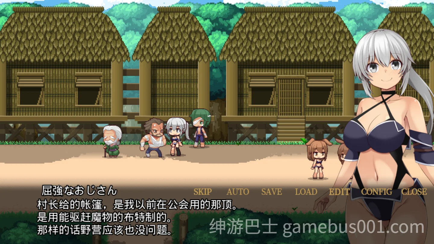 齐唱和弦 ユニゾンコード AI汉化版-游戏截图3