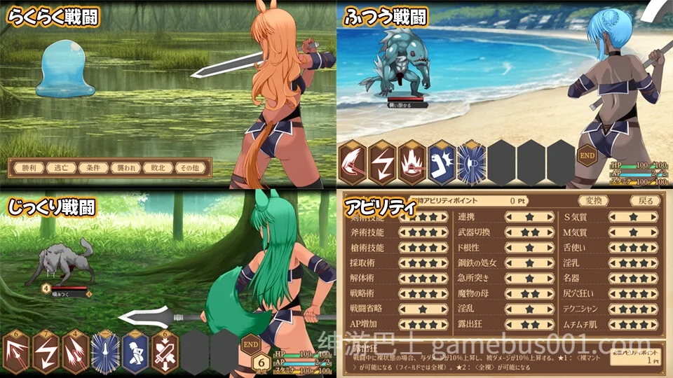 齐唱和弦 ユニゾンコード AI汉化版-游戏截图1