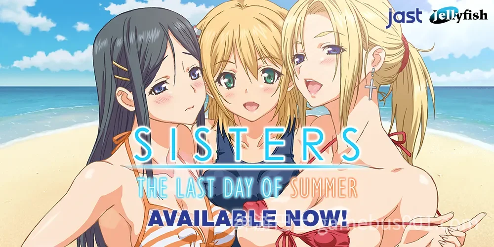 Sisters~夏日的最后一天~ 官方中文步兵版-游戏截图0