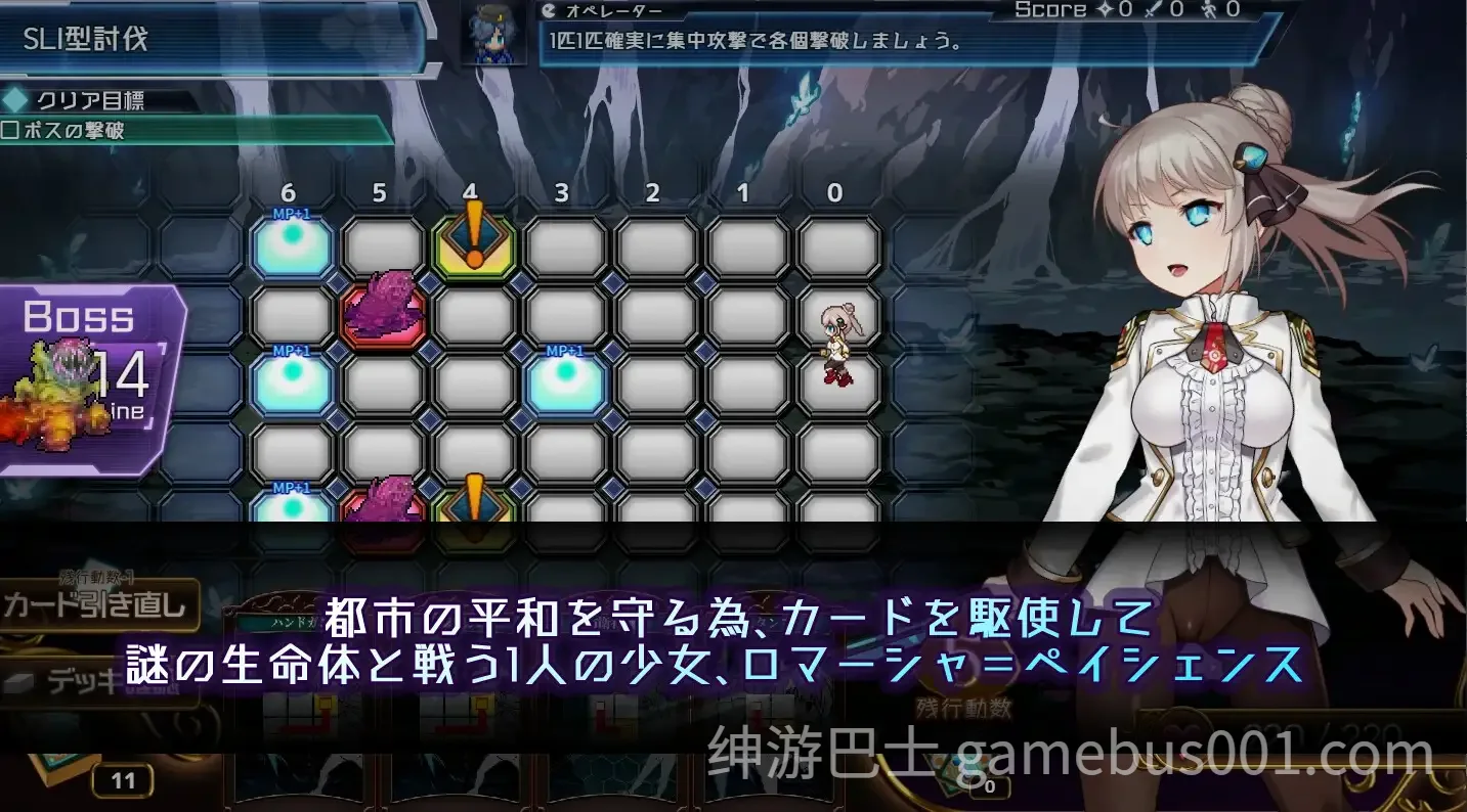 公主协同效应 プリンセスシナジー Ver1.0 AI汉化正式版-游戏截图0