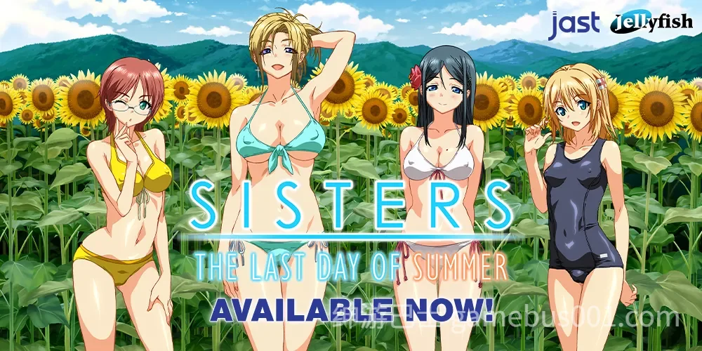 Sisters~夏日的最后一天~ 官方中文步兵版-游戏截图1