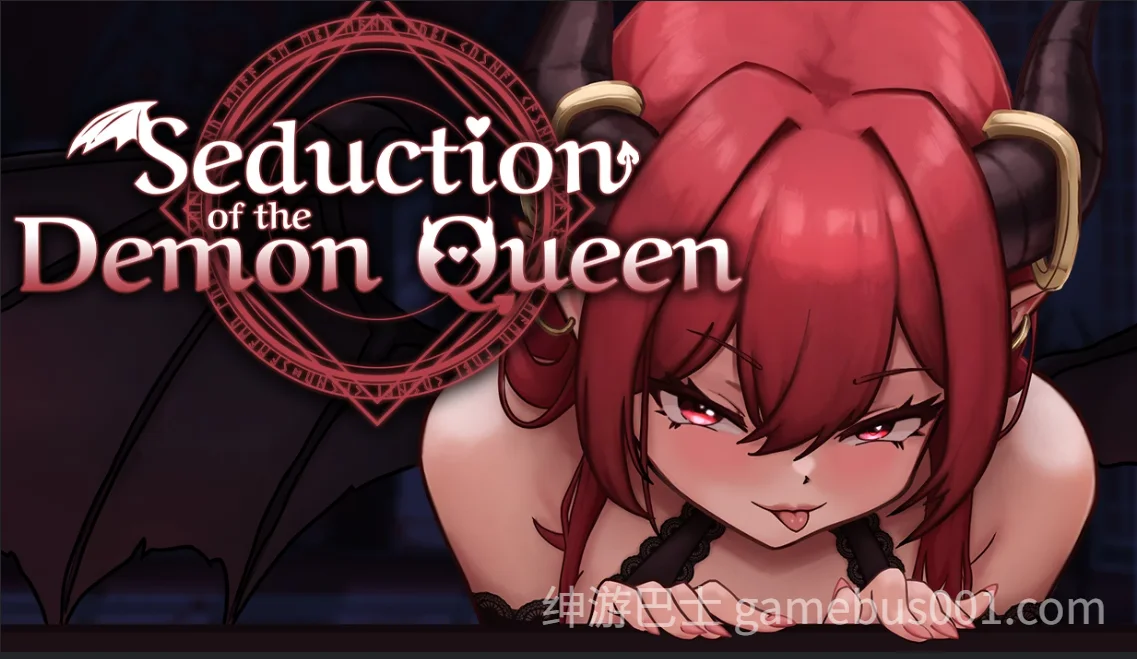 恶魔女王的诱惑 Seduction Of The Demon Queen V0.4 官中步兵版 | PC+安卓-游戏截图3