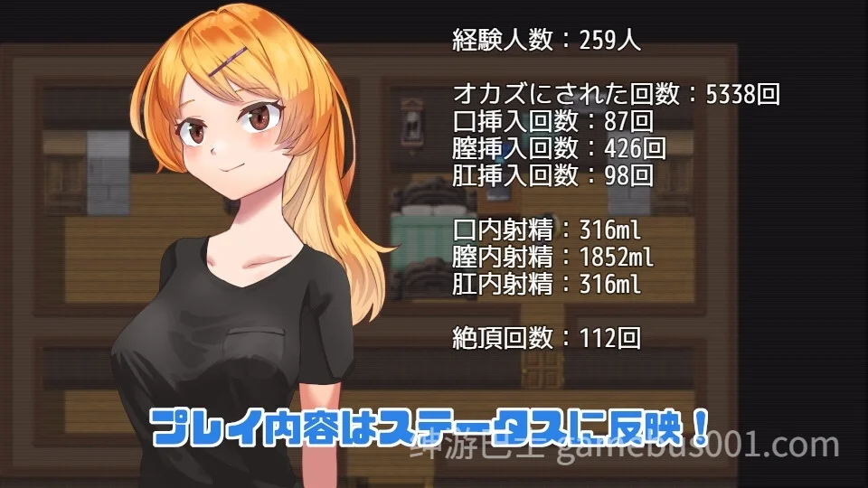 女友是大家的肉便器（僕の彼女はみんなの肉便器 Extra ～海の家編～）V1.0 AI汉化 | PC+安卓-游戏截图2