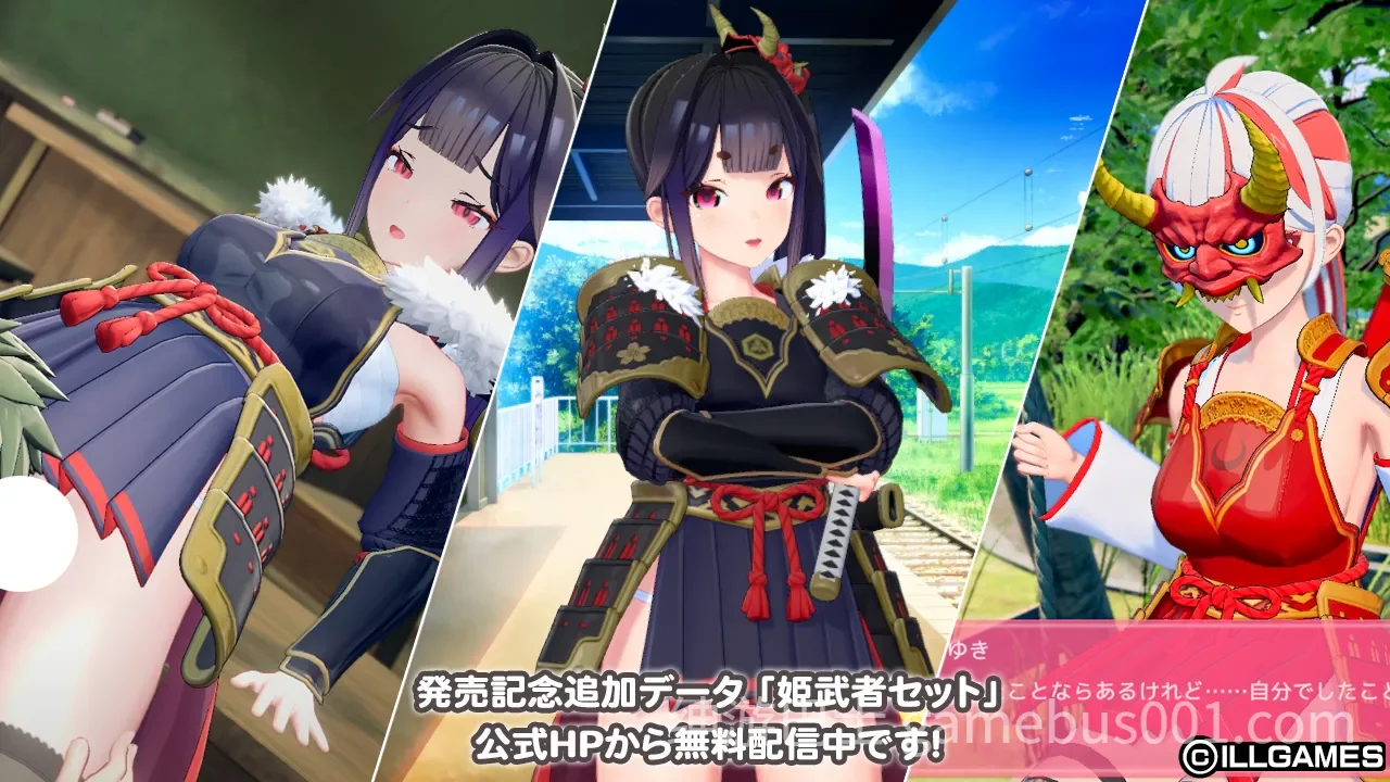 爱语心通 Aicomi アイコミ V1.0.8 精翻汉化去码版+特典+全DLC+Mod+自由H全解锁-游戏截图3