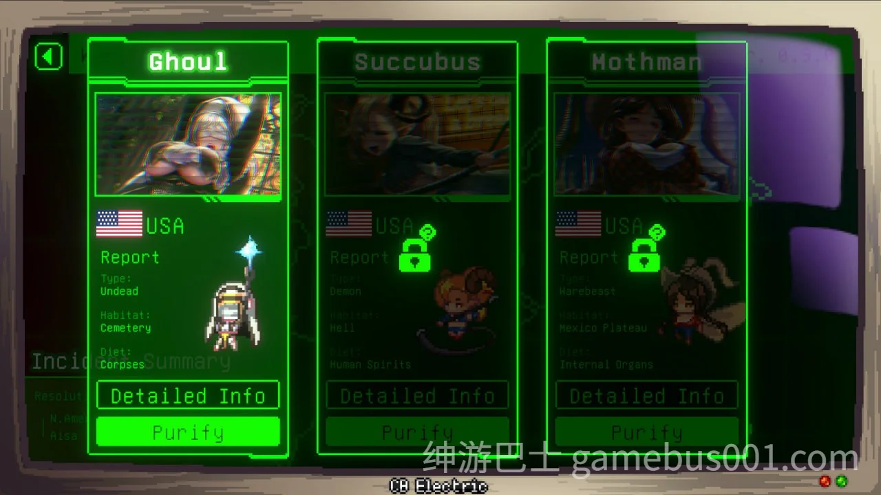 妖怪净化人 I will purify you 官中步兵正式版+存档-游戏截图2