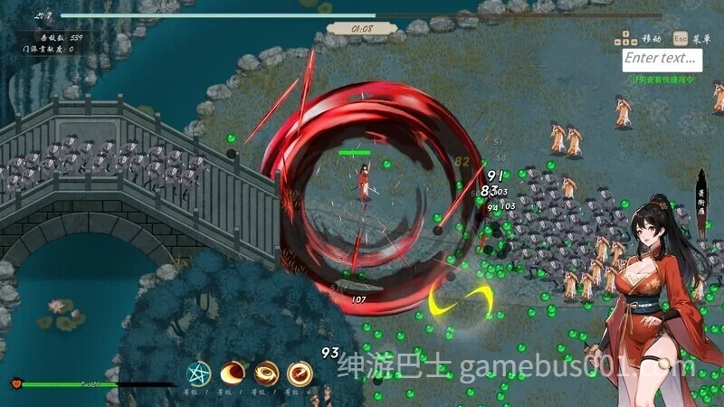 无双武林（雙修武林）V241211 官中步兵版国语配音-游戏截图1