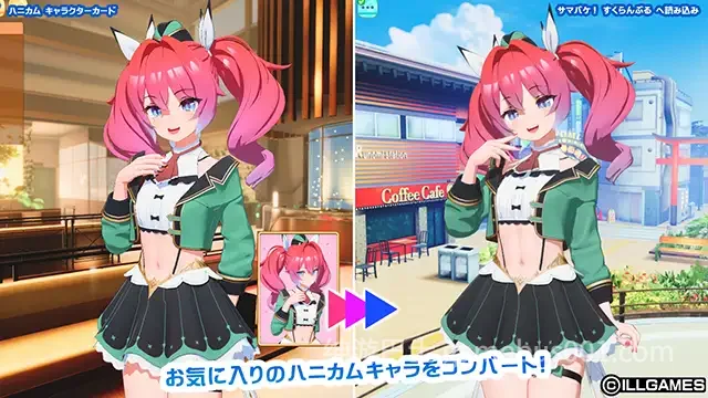 夏日狂欢 サマバケ！すくらんぶる Ver1.16 精翻汉化版去码版+全DLC+修改器-游戏截图5