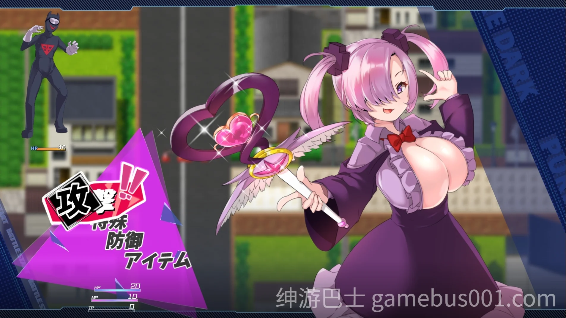 红莲四重奏·纯元素 紅蓮四奏ピュアエレメンツ Ver1.09 AI汉化版+全CG存档-游戏截图2