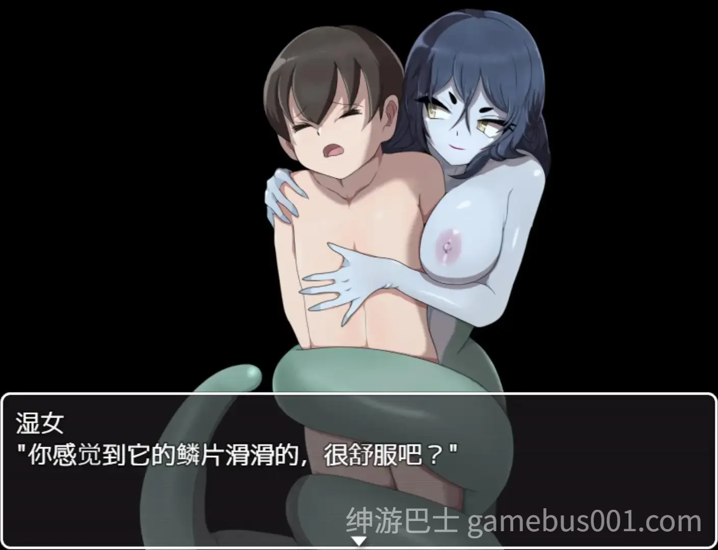 我的学校怪谈大作战 エッチな学校の怪談 ～ボクのおねショタ妖怪大戦争～ 官中步兵版 | PC+安卓joi-游戏截图3