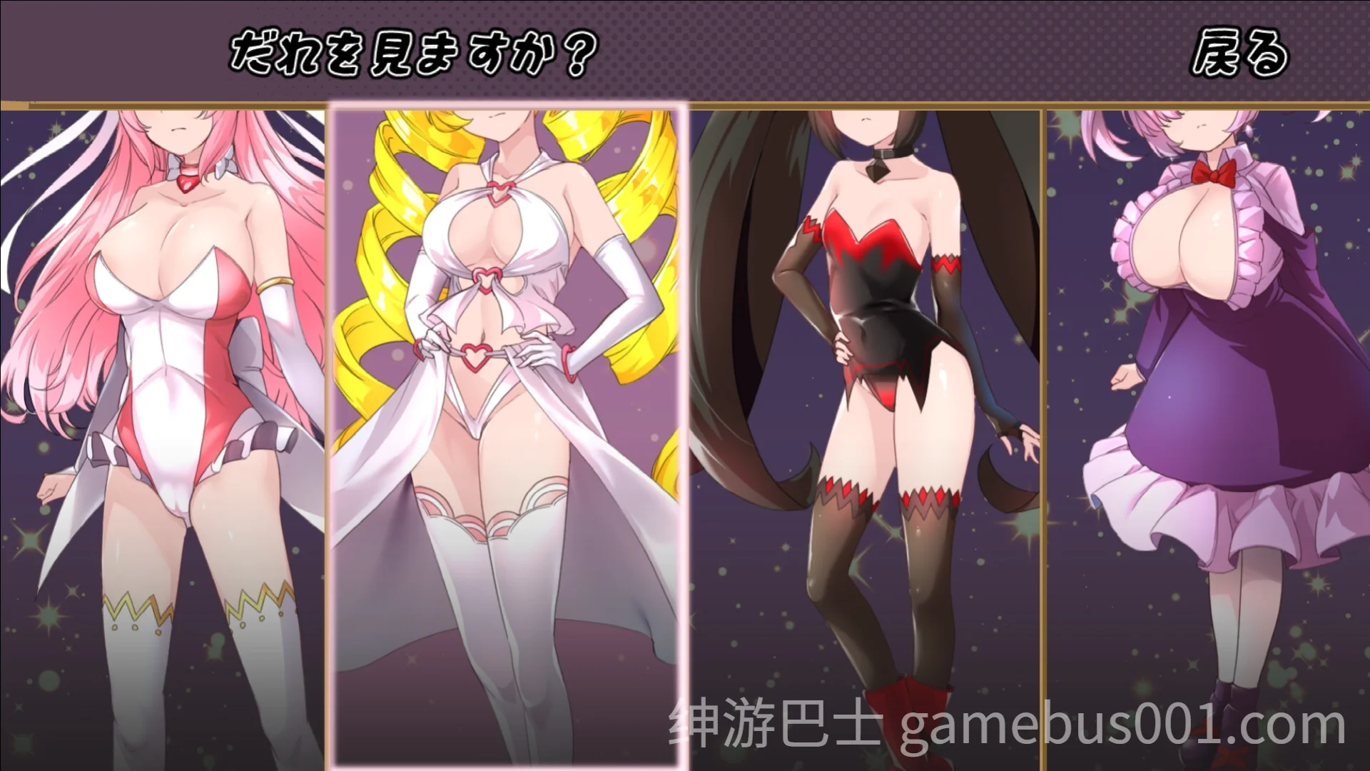 红莲四重奏·纯元素 紅蓮四奏ピュアエレメンツ Ver1.09 AI汉化版+全CG存档-游戏截图4