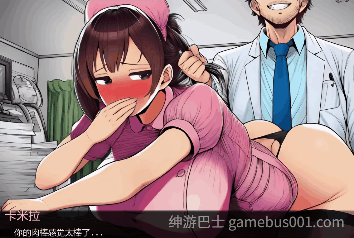 护士情欲 / Nurse Desire v0.6 汉化版 | PC+安卓-游戏截图3