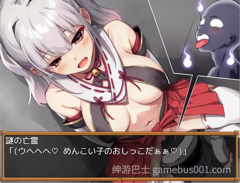 女神的恶灵退治 悪霊退散!おねが～い!女神様 官中步兵版+自带全回想-游戏截图3