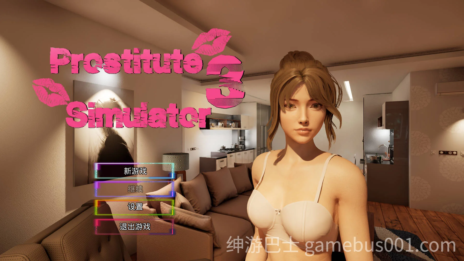 妓女模拟器3 Prostitute Simulator 3 V1.0.0 官中步兵版-游戏截图4