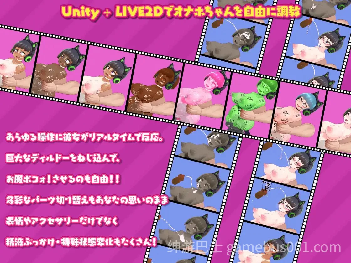 打螺丝模拟器1.5 / ネジ込みシミュレーターVol1.5  官方中文版 | PC+安卓-游戏截图1