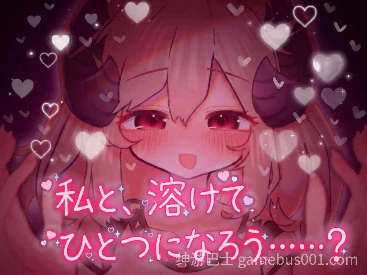 软萌魅魔的甜蜜诱惑 よわよわサキュバスのあまいゆうわく AI汉化版+存档-游戏截图2