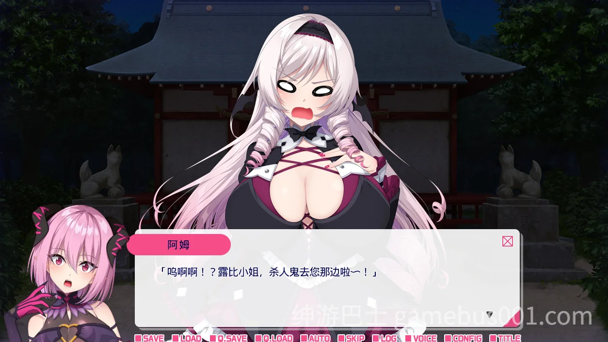 从画面中出来的我推Vtuber的同居生活 ~兽耳游戏主播是消极者?~ V1.0 官方中文版-游戏截图0
