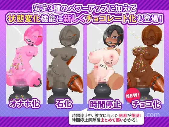 打螺丝模拟器3 / ネジ込みシミュレーターVol.3  官方中文版 | PC+安卓-游戏截图1