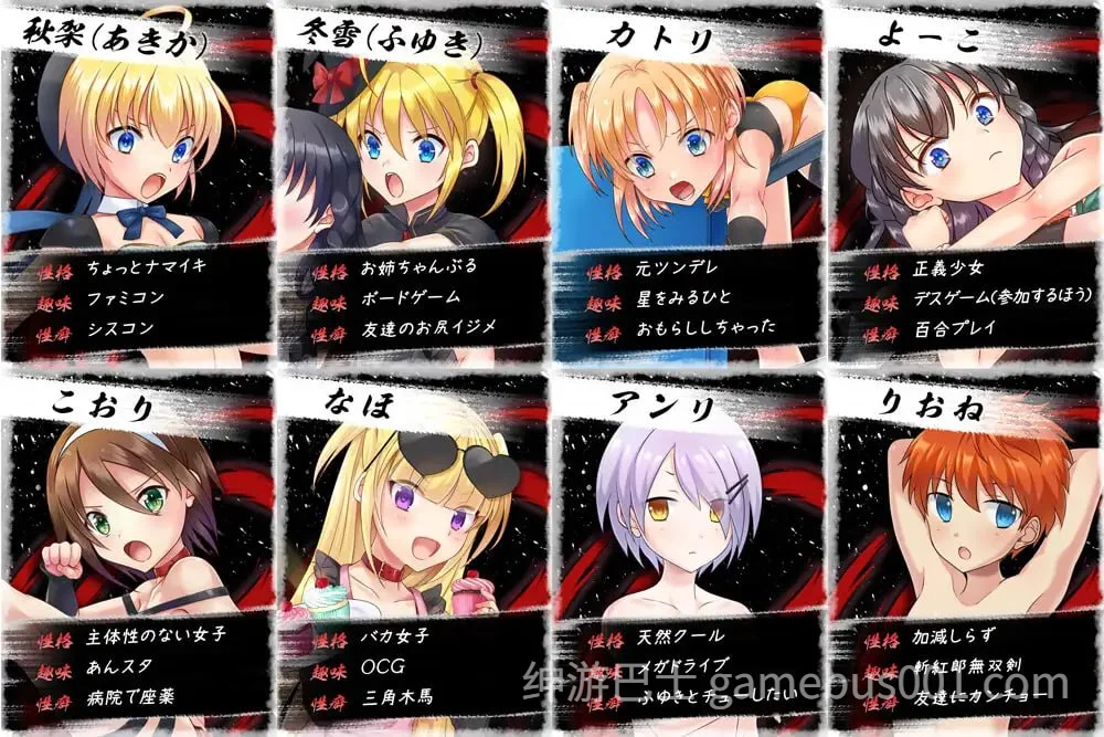 公主角斗士 エロ摔角双打赛！彻底攻击性器官、肛门和胯部！ V1.0.1 AI汉化版-游戏截图6