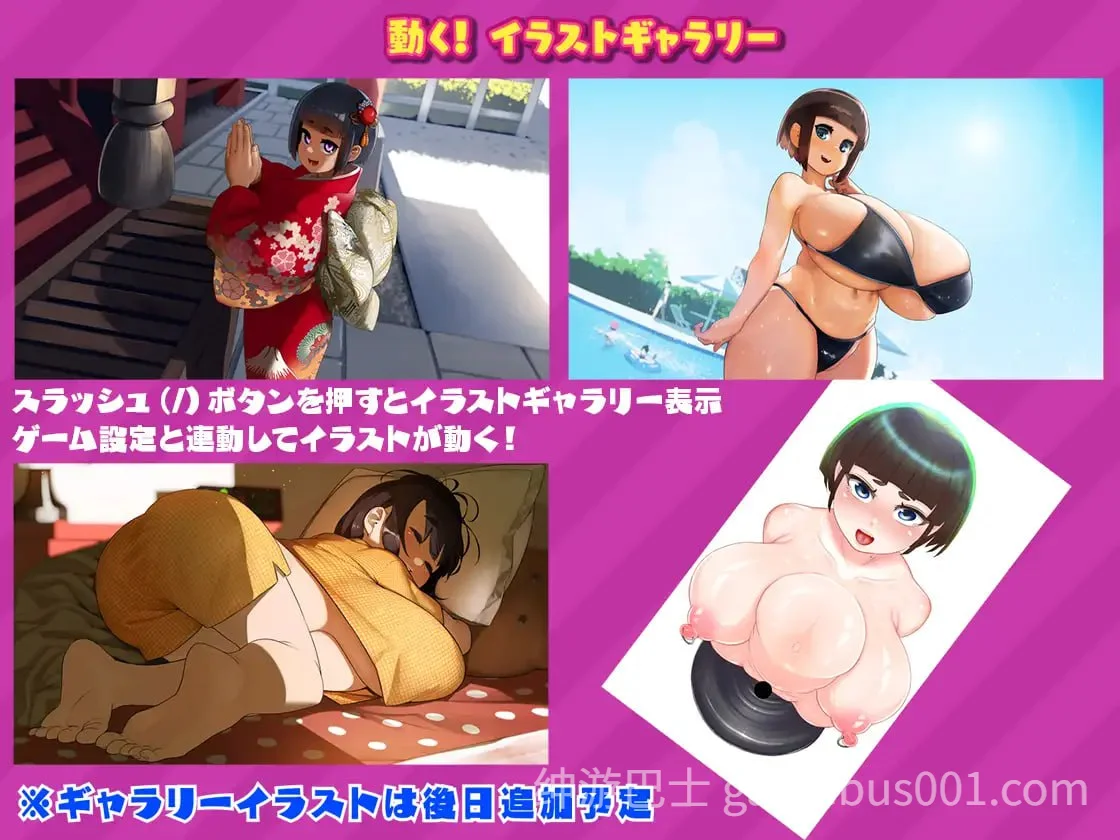 打螺丝模拟器1.5 / ネジ込みシミュレーターVol1.5  官方中文版 | PC+安卓-游戏截图4