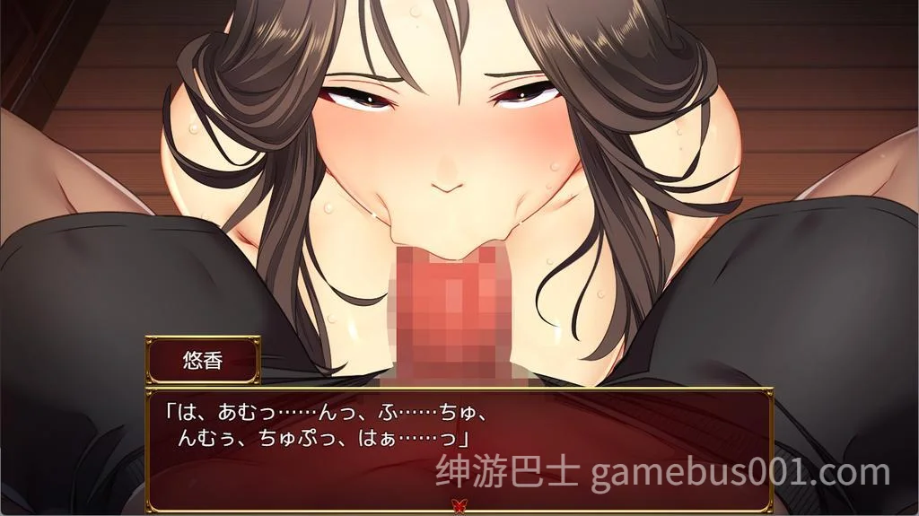 爱与婊子 Love&amp;Bitch Ver1.1 官方中文版 | PC+安卓-游戏截图0