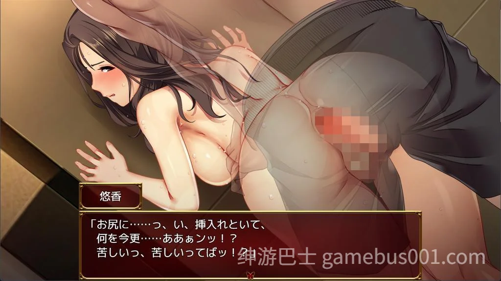 爱与婊子 Love&amp;Bitch Ver1.1 官方中文版 | PC+安卓-游戏截图2