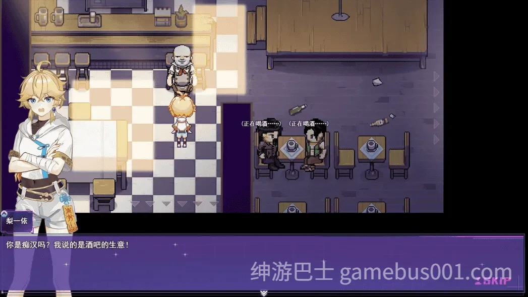 女装灵探梨一依 Sissy Detective Lily Yi v0.4.1 官方中文步兵版 | PC+安卓-游戏截图7