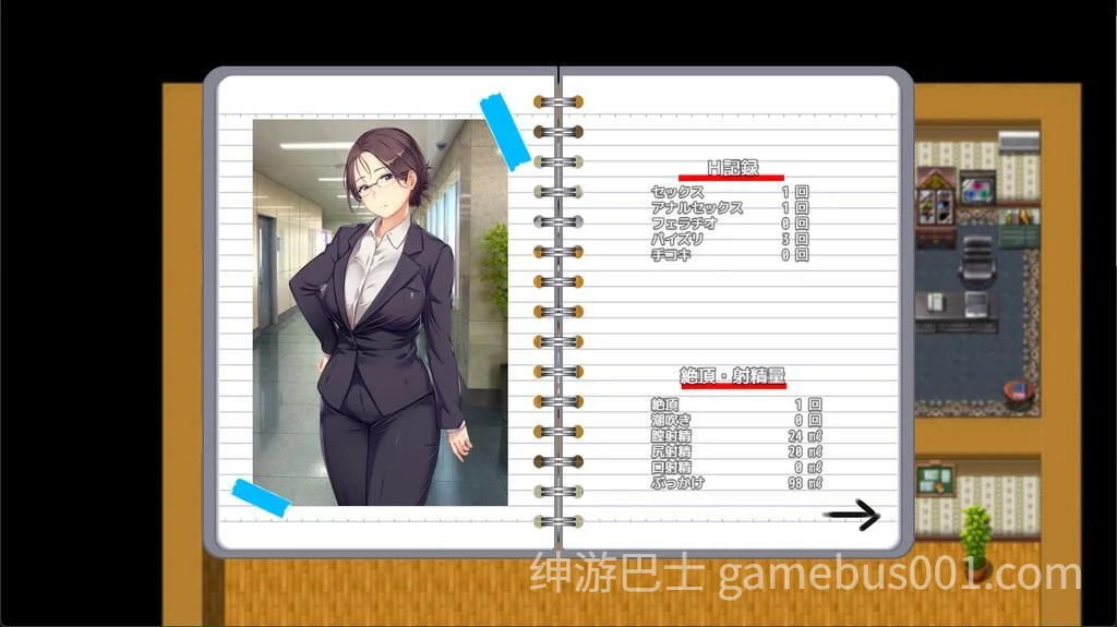 爱与婊子 Love&amp;Bitch Ver1.1 官方中文版 | PC+安卓-游戏截图3