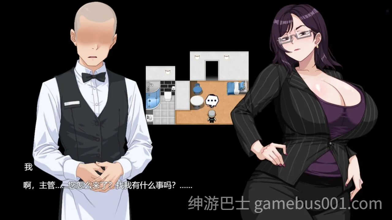 欲望之轮 Pleasure Cruise v25.12.18 官中步兵版+存档-游戏截图3